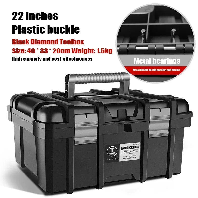 

Large Shockproof Tool Box Hard Case Empty Toolbox Caja De Herramientas Garage Storage Boxes Waterproof Pelican Cases Screwdriver