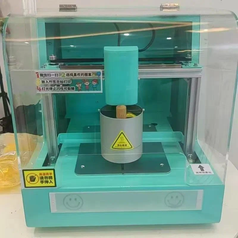 Commercial AI Intelligent Sugar Art Drawing Robot