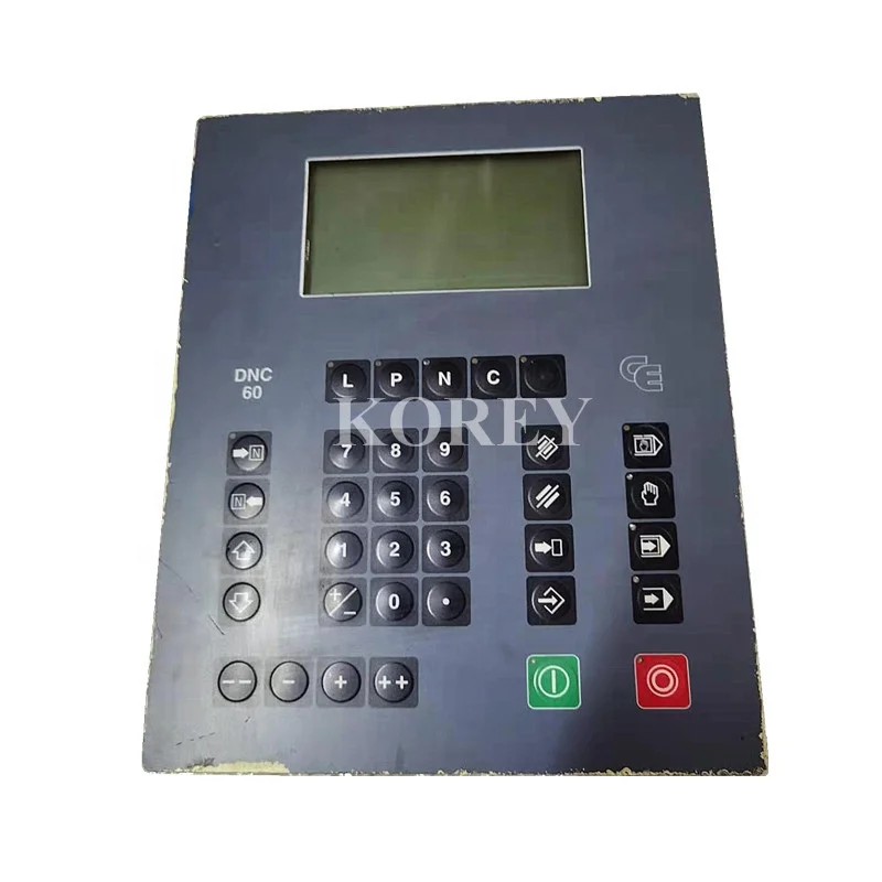 System Screen V-DNC…