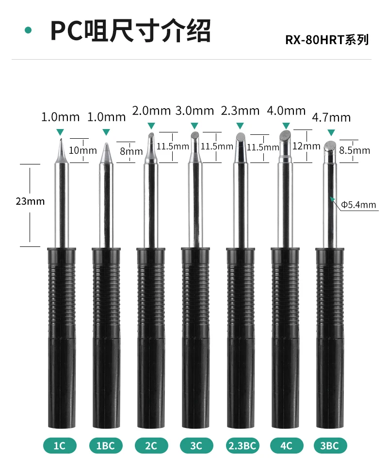 Original GOOT RX-80HRT Series Replacement Solding Tip for RX-802AS RX-812AS RX-822AS RX-852AS Soldering Station