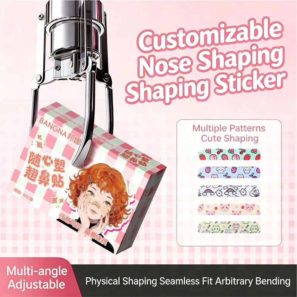 Adjustable Memory Foam Nose Strips Naturally Shaped Pads for Seamless Fit Comfortable Breathing Support Device
