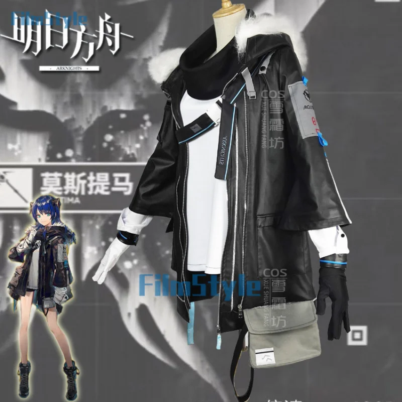 

Костюм для косплея Arknights Mostima, униформа на Хэллоуин, карнавал, вечеринку, Рождество, ролевая одежда, одежда