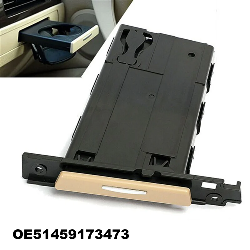 

B07A-1Pair Car Retractable Drink Cup Holder Trim Set LHD Beige For BMW E90 E91 E92 E93 2005-2012 51459173473 51459173467