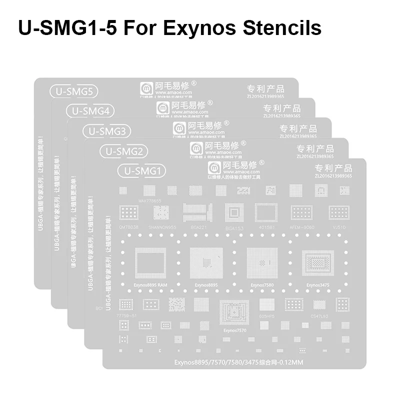 

AMAOE UBGA Planting Tin Steel Mesh Template for SAMSUNG 0.12mm Universal SMG SMU Comprehensive CPU BGA Reballing Stencil