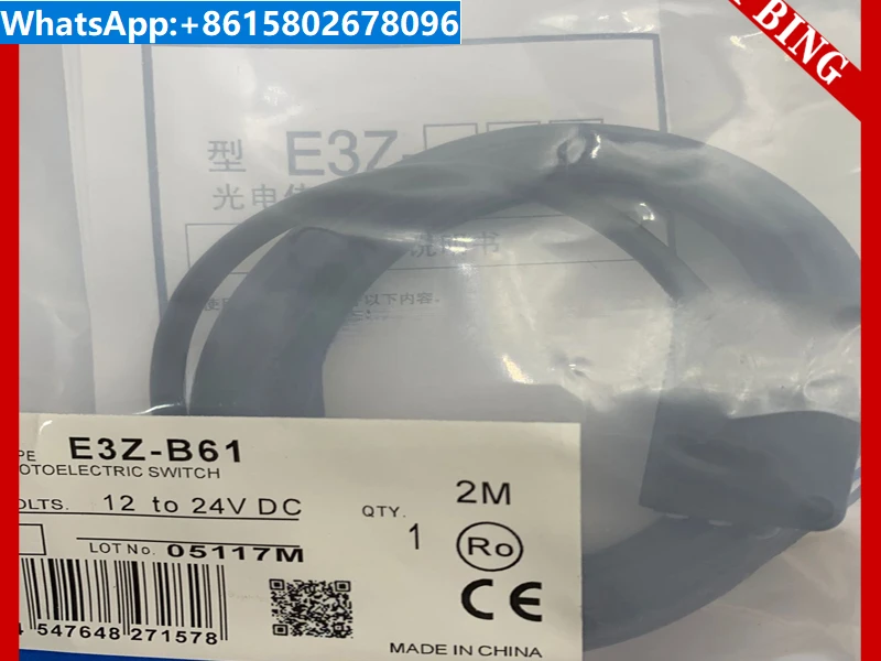 Spot E3Z-T81AK-M1J E3Z-T61/T81/T66/T86/T61A/66A/62/67/87/T61K