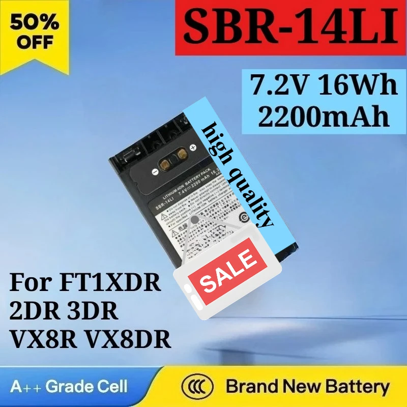 

7.2V SBR-14LI 2200mAh Battery for FT1XDR 2DR 3DR VX8R VX8DR VX-8GR FT-1DR FT1XD FT-2DR FNB-102LI FNB-101Li FT3D FT5D VX8DE