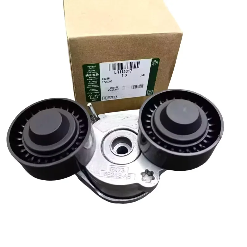 tensioner pulley 2.0 suitable for Land Rover Aurora Land Rover Range Rover Sport Discovery Star Pulse car spare parts LR114017