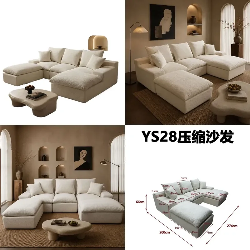 for Tofu Block Vacuum Compression Sofa Lazy Module Combination Living Room Small Apartment Modern Simple Fabric Sofa