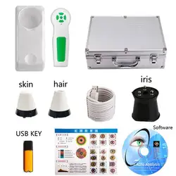 New iris skin hair analyzer household clinical 3D body health scanner machine 12 MP LED light control iriscope iridology camera