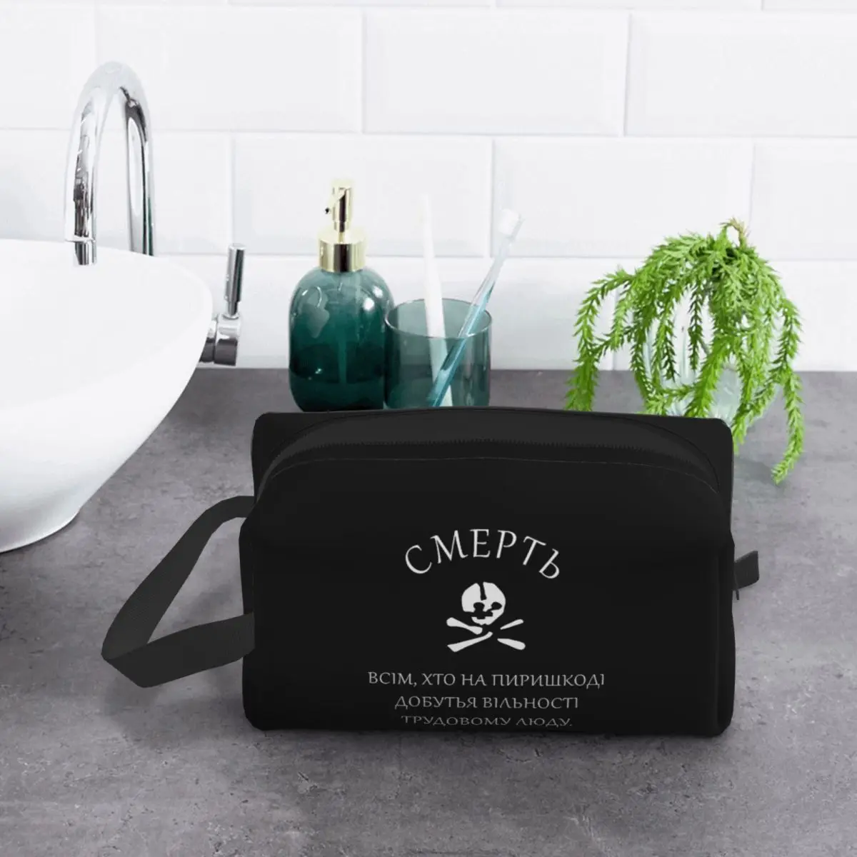 morte-para-todos-que-levam-no-caminho-da-liberdade-para-trabalhar-pessoas-bolsa-de-maquiagem-armazenamento-de-cosmeticos-kit-dopp-bolsa-de-cosmeticos-de-higiene-pessoal