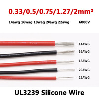 1M 22 20 18 16 14 AWG UL3239 High Voltage Wire 6KV Soft Silicone Wire 200Deg.C Tinned Copper Flexible Cable 6000V