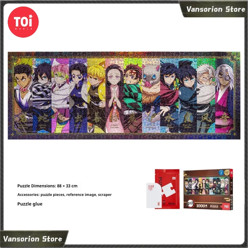 toi-demon-slayer-12-nichirin-blades-1000pcs-jigsaw-puzzle-diy-handmade-wall-art-home-decor-collectible-gift