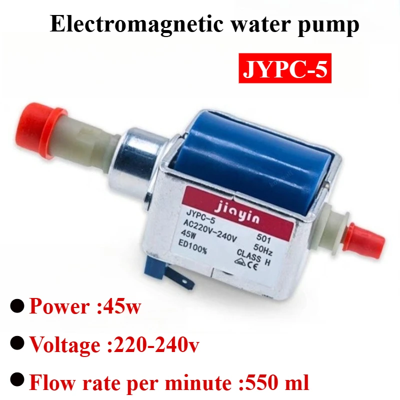 

Jiayin JYPC-5 AC 220 В-240 В 9 бар 45 Вт электромагнитный водяной насос высокого давления очиститель кофемашины горячий утюг самовсасывающий