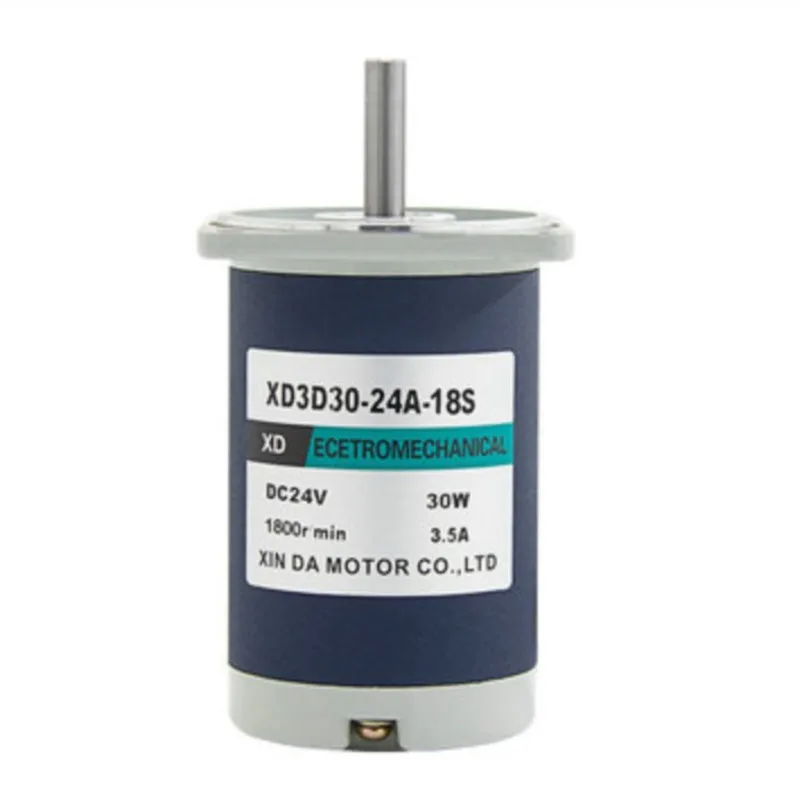 

24V Permanent Magnet DC Motor 90W Optical Axis 12V High-speed Motor Small Motor Micro Speed Motor