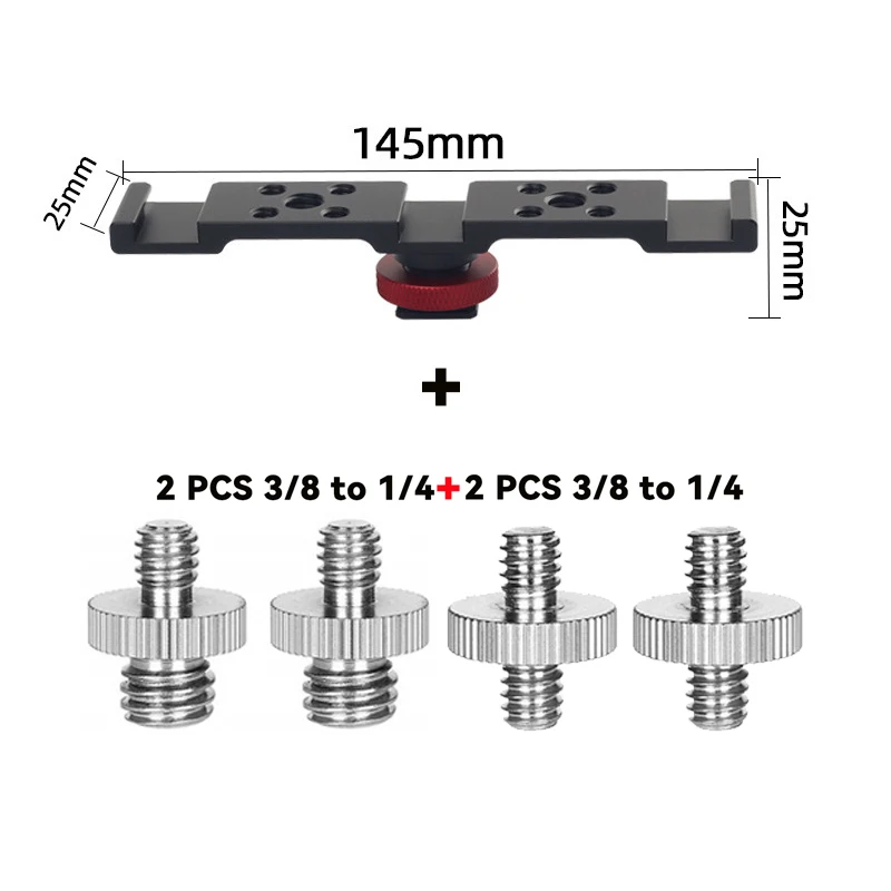 Aluminum Dual Cold Shoe Mount Adapter