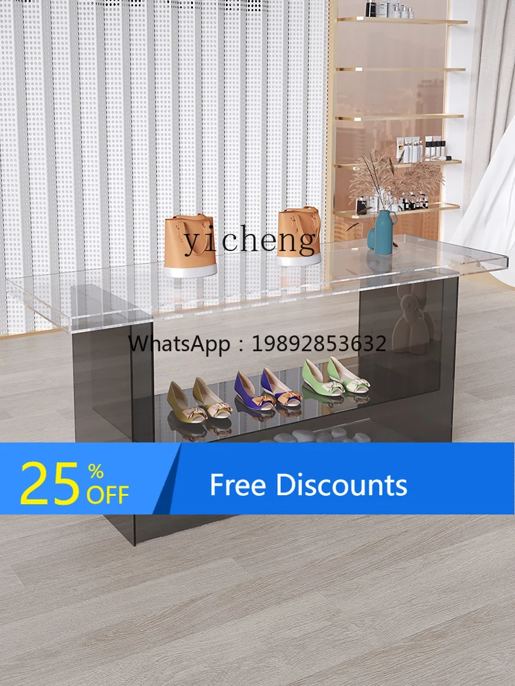 

LYY Clothing Store Acrylic Zhongdao Display Stand Display Ornament Display Rack Storage Stand