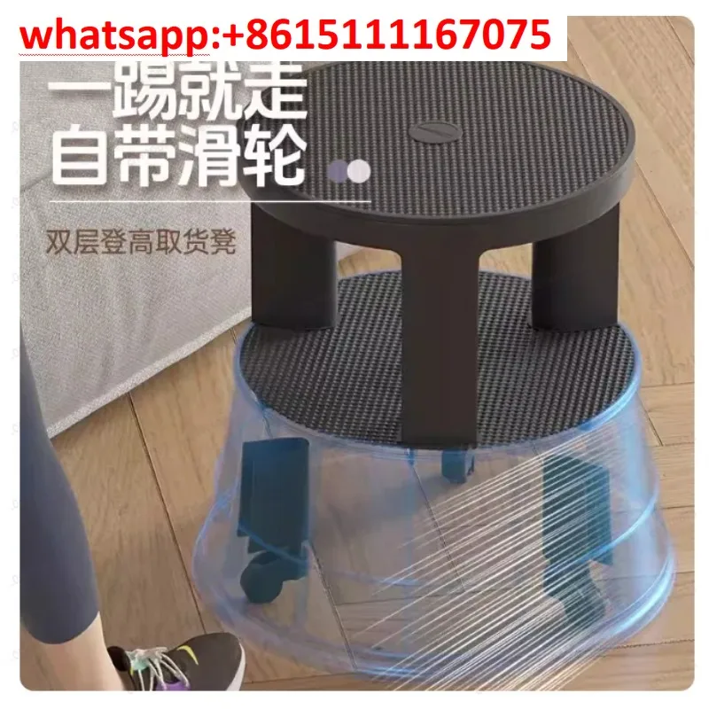 Commercial Pickup Stool, Heavy Duty Thick Plastic with Non-Slip Steps, Mobile Step Stool for Library & Office