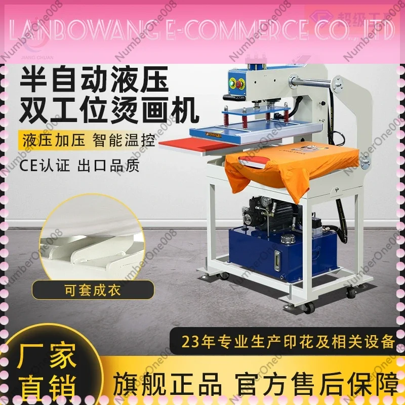 Hydraulic Dual-Station Heat Press Machine 40*60 Slide-Up Heat Transfer Machine for Clothing T-Shirt Printing