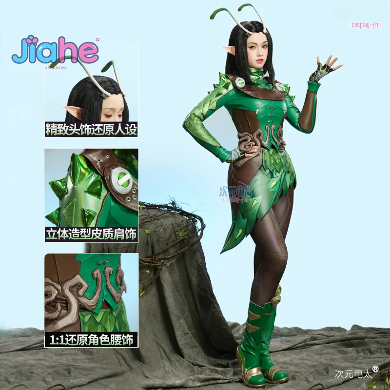 Superhero Mantis Lorelei Rivals Cosplay Costume Women Fantasy Uniform Halloween Green Leather Tight Coat Headwear Gloves Prop