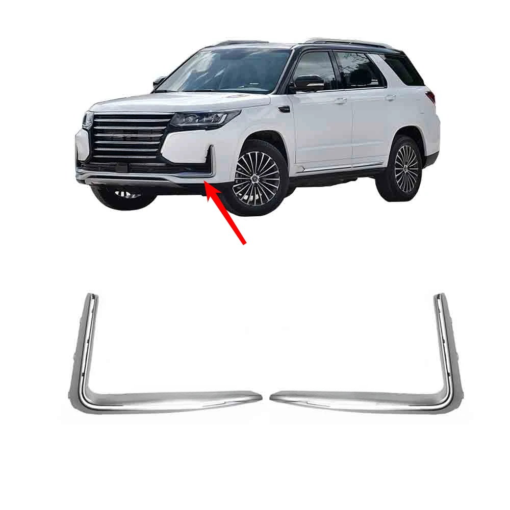 

1 Pcs Front Bumper Lamp Strip for ChangAn CS95 2019-2022 2803119-AP31 Fog Light Strip for CS95 Parking Signal Lamp Frame L or R