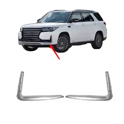 ChangAn CS95 2019-2022 용 1 Pcs 앞 범퍼 램프 스트립 2803119-AP31 CS95 신호 램프 프레임 L 또는 R 용 라이트 스트립