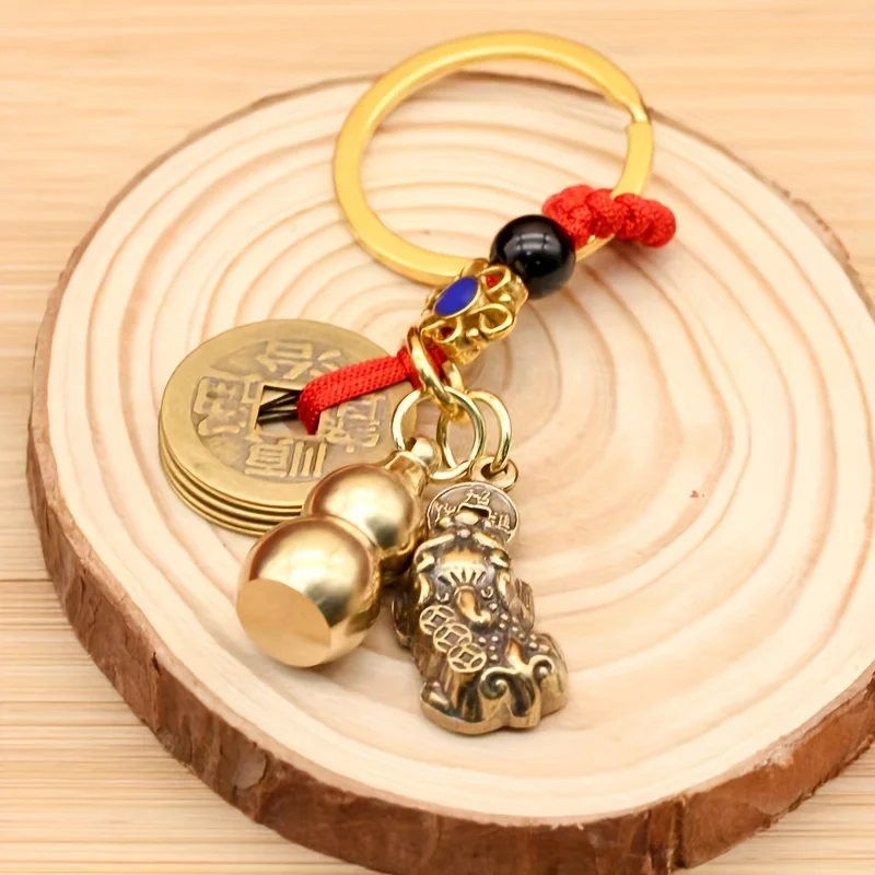 Auspicious Pixiu & Gourd Feng Shui 1pc Keychain - Chinese Amulet for Good Luck, Prosperity, and Protection Car Key Ring Accessory