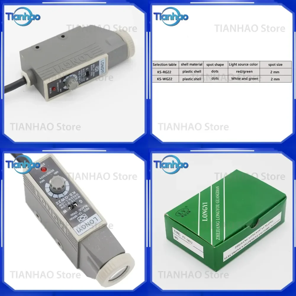 Color Mark Sensor KS-WG22 and Correction Sensor KS-RG22 for High-Precision Electric Eye Bag Making Machine Photoelectric