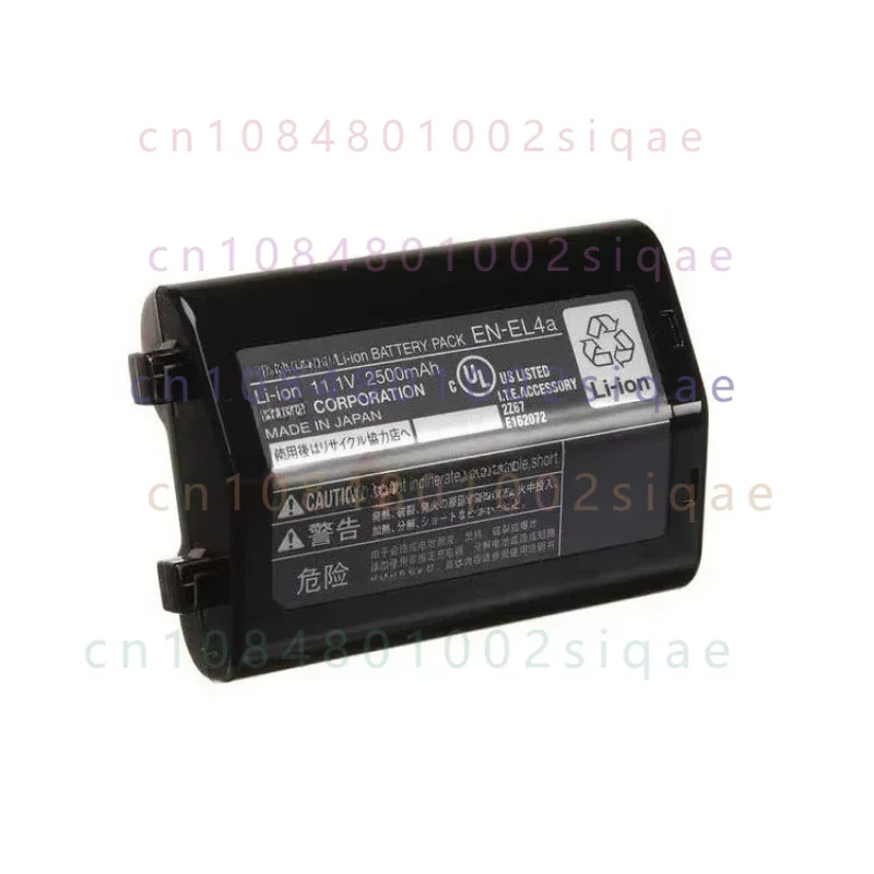 For nikon en-el4a battery d3x d3s d3 d2 d2h d2hs d2x d2xs slr camera