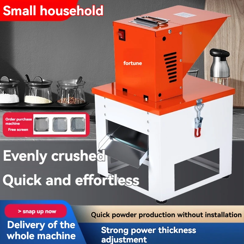Electric Flour Mill Grinder Machine Wheat Corn Grain Processing Maker for Home Commercial Kitchen Food Powder Tool