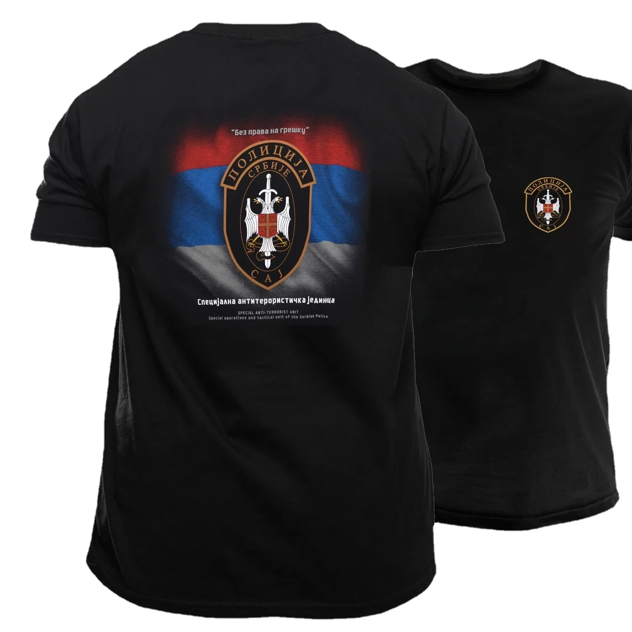 Serbia Special Anti-Terrorist Unit T-Shirt. Summer Cotton O-Neck Short Sleeve Mens T Shirt New S-3XL