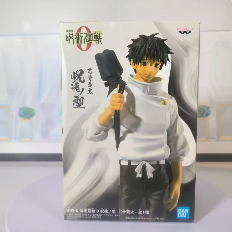 In Stock Original Bandai Banpresto Jujutsu Kaisen Okkotsu Yuta Anime Action Figures Model Toys desktop Ornament collect Gifts