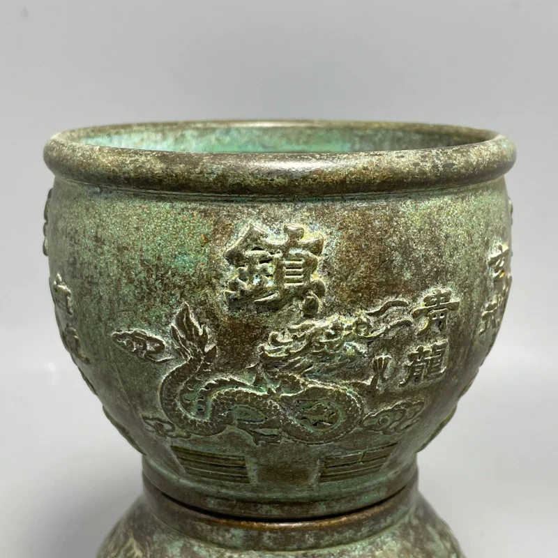 Pure four mythical beasts - Green Dragon, White Tiger, Vermilion Bird, and Black Tortoise - copper vat, treasure bowl, co