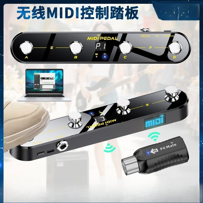 Wireless midi controller pedal comes with midi receiver custom compatibility good long battery life