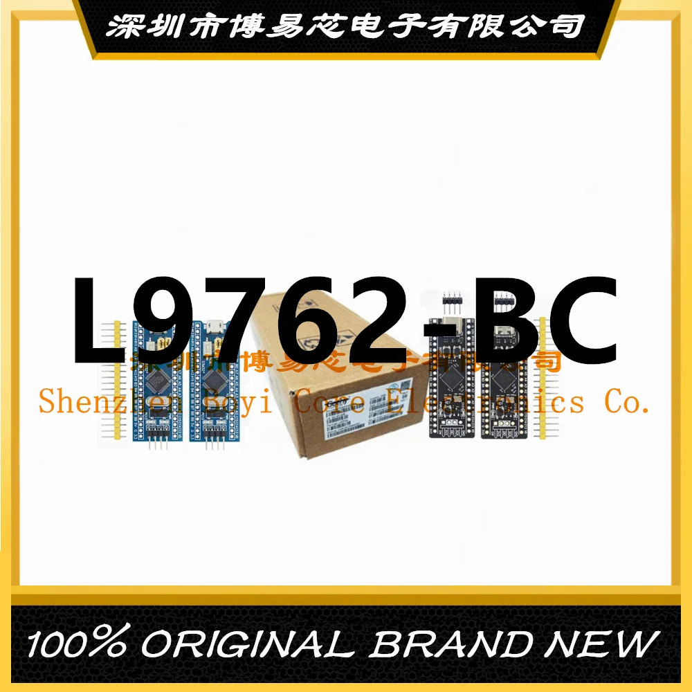 

SMD L9762 L 9762 BC PC shell