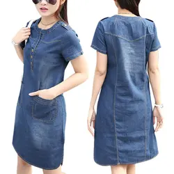 Summer New Single Breasted Denim Shirt Dress Women's Casual Loose Pocket Simple Female Office