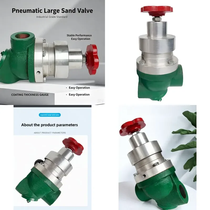 New Model Shipyard Sandblasting Machine tank Accessory Manual Pneumatic Abrasive Flow Control Valve Adjusting/regulating
