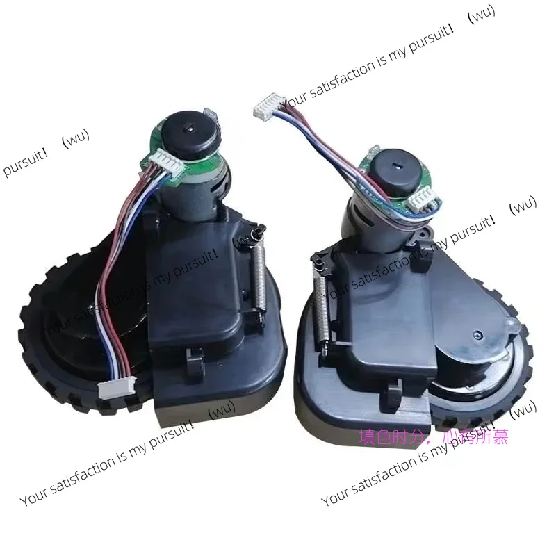 For Rowenta x-plorer series 20 RR6825 RR6871 Robotic Vacuum Cleaner Parts Accessories Robot vacuum cleaner Wheel Motor Assembly