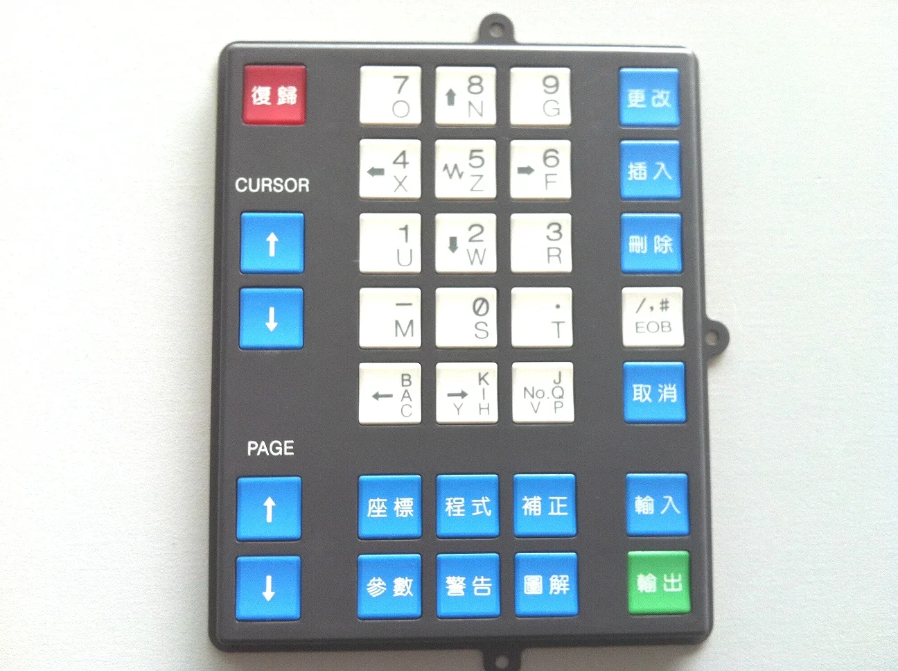 Button board A98L-0001-0518 0T