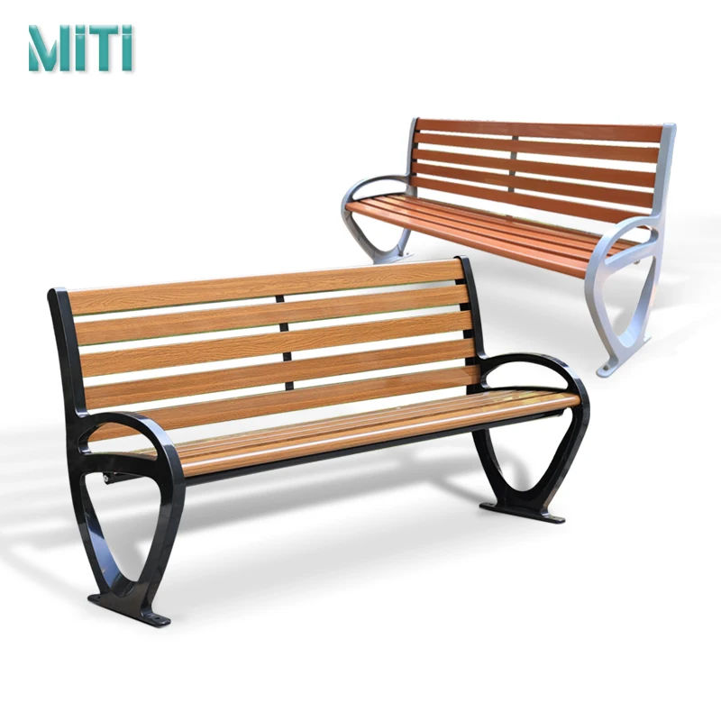 アルミ製公共公園ベンチシート木製座席アームレスト付き屋外ガーデンベンチ背もたれ付き