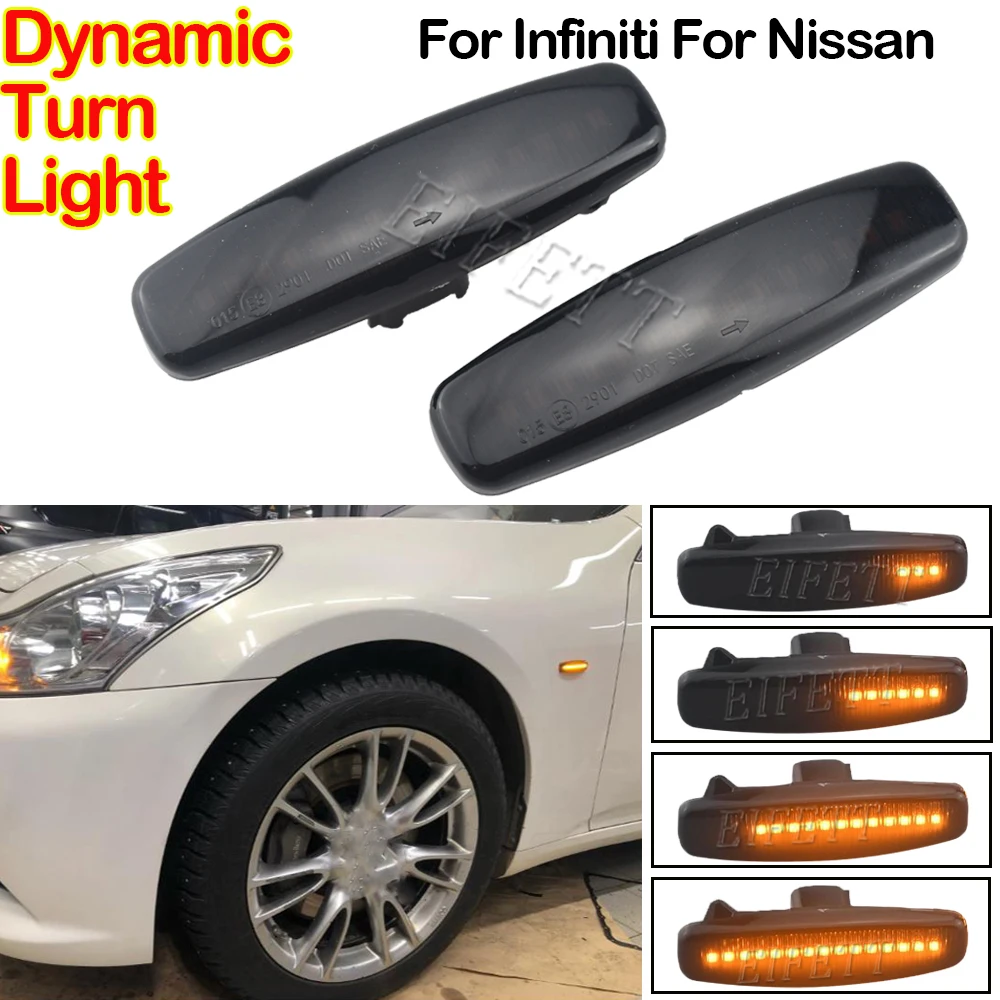 

Для Infiniti EX25 EX35 EX37 FX35 FX37 G25 G35 Q40 Q60 Q70 QX50 QX70 M25 M37 JX35 Динамический указатель поворота Боковая лампа повторителя