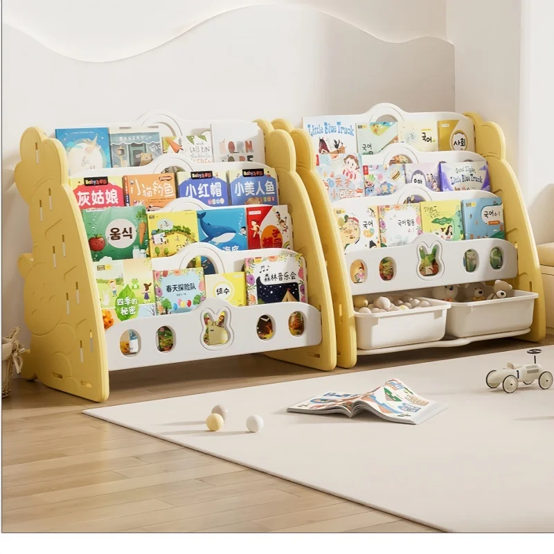 Children's Bookshelf Picture Book Storage Shelf Home Floor-standing Storage Rack Multi-functional Multi-level Toy Storage Shelf