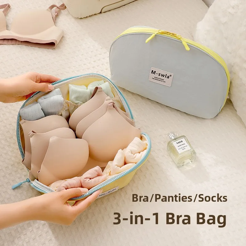 bolsa-organizadora-portatil-para-viagem-tres-em-um-para-armazenamento-de-roupas-Intimas-e-meias-facil-de-transportar
