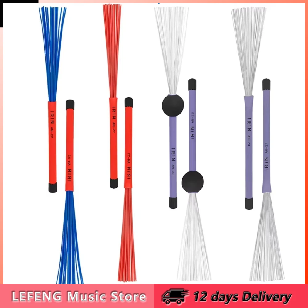 IRIN Cajon Drum Brush Drum Sticks Retractable Box Drum Brush Professional Drumsticks Percussion Instruments Parts & Accessories