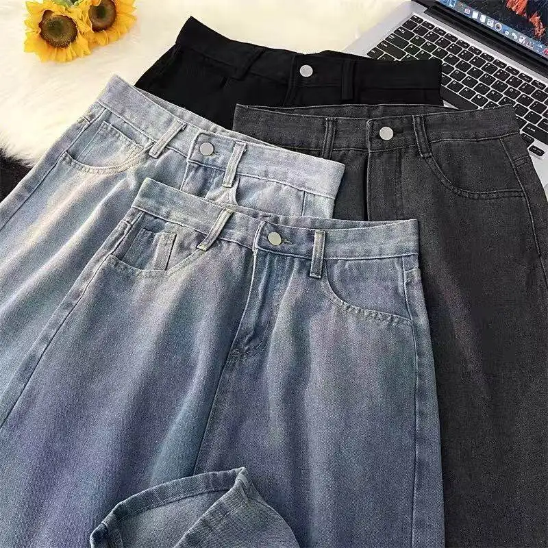 Retro Loose Fit Men's Jeans Casual High Street Style Spring Autumn Wide Leg Japanese Simple Basic Straight Tube Long Trousers