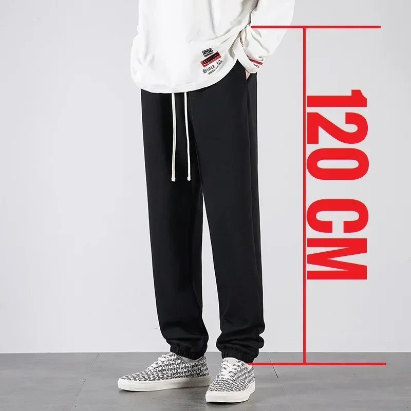 jogger 210