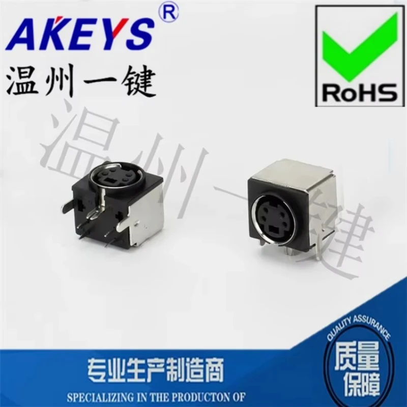 10Pcs MDC-4-06 Squa…