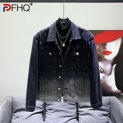 PFHQ High Quality Sky Star Hot Diamond Denim Jackets Men's Versatile Handsome Loose Tide Glisten Motorcycle Coat Autumn 21Z2936