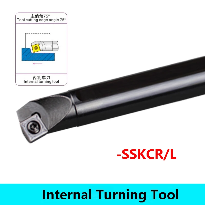 LIHAOPING S12M-SSKCR09 S16Q-SSKCR09 S20R-SSKCR09 S25S-SSKCR09 Internal Turning Tools Bar CNC Cutter S12M S16Q S20R S25S SSKCR09