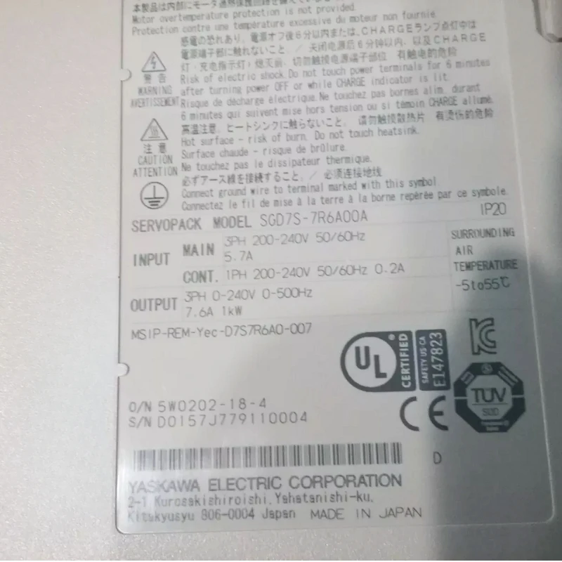 NEW Yaskawa SGD7S-7R6A00A Servo Drive Expedited Delivery
