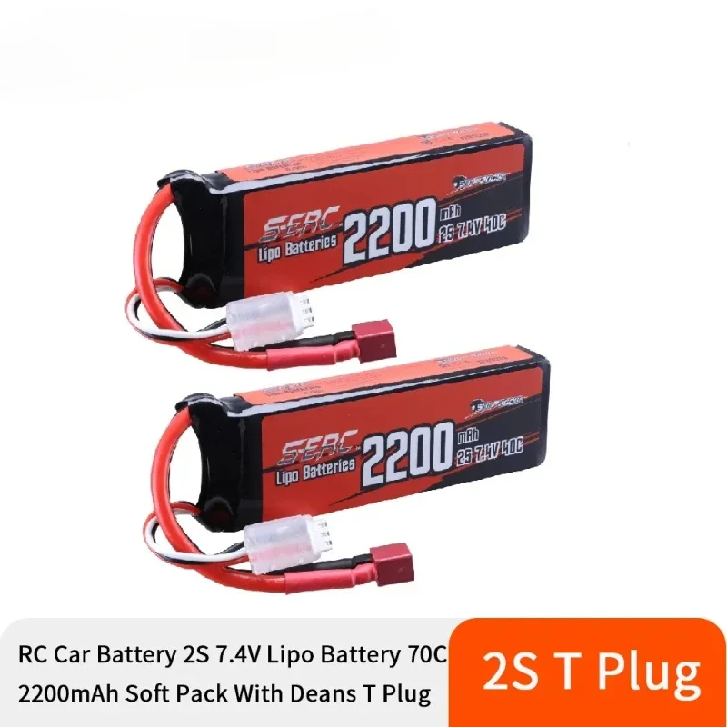 

2packs 7.4V 2S Lipo Battery 40C 2200mAh Soft Pack with Deans T for RC Vehicles Car Truck Tank Truggy Buggy Racing Hobby